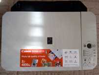МФУ Canon PIXMA MP210 на запчасти