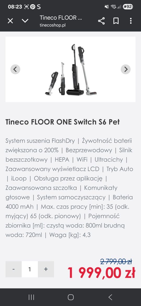 Tineco Floor One Switch S6