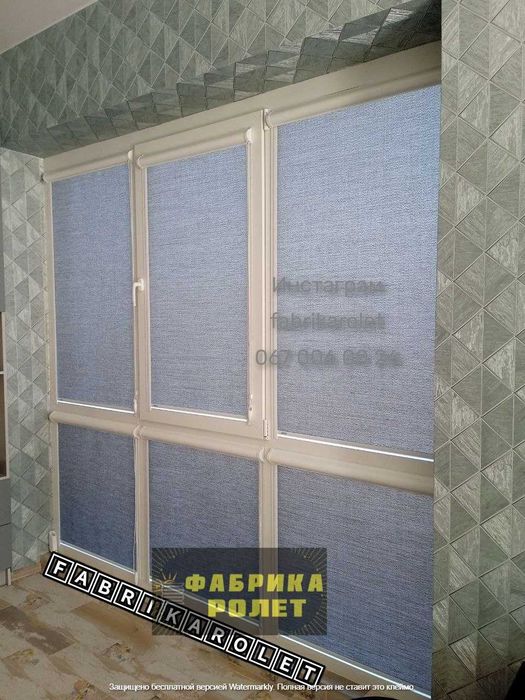 Рулонные шторы, жалюзи тканевые, День Ночь от производителя