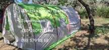 Палатка летняя 2790, 3 комнаты, 4/8 ми местная+ кухня/ шатёр.