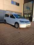 Volkswagen Caddy SUPER OFERTA VW Caddy 5-cio miejscowy 1.5 TSI 116KM Wyprzedaż 2024