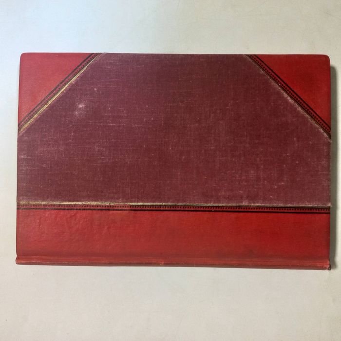 1887 р. Травник український