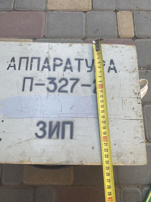 Деревянный. ящик