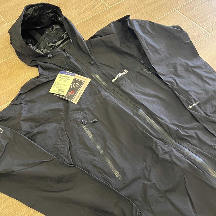 Куртка MontBell Storm Cruiser Gore-tex