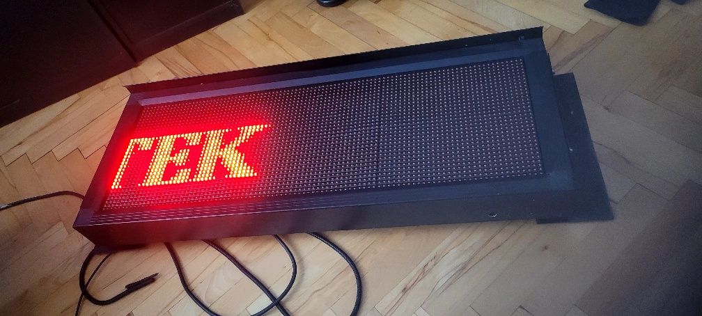 Kaseton reklamowy baner szyld ledowy