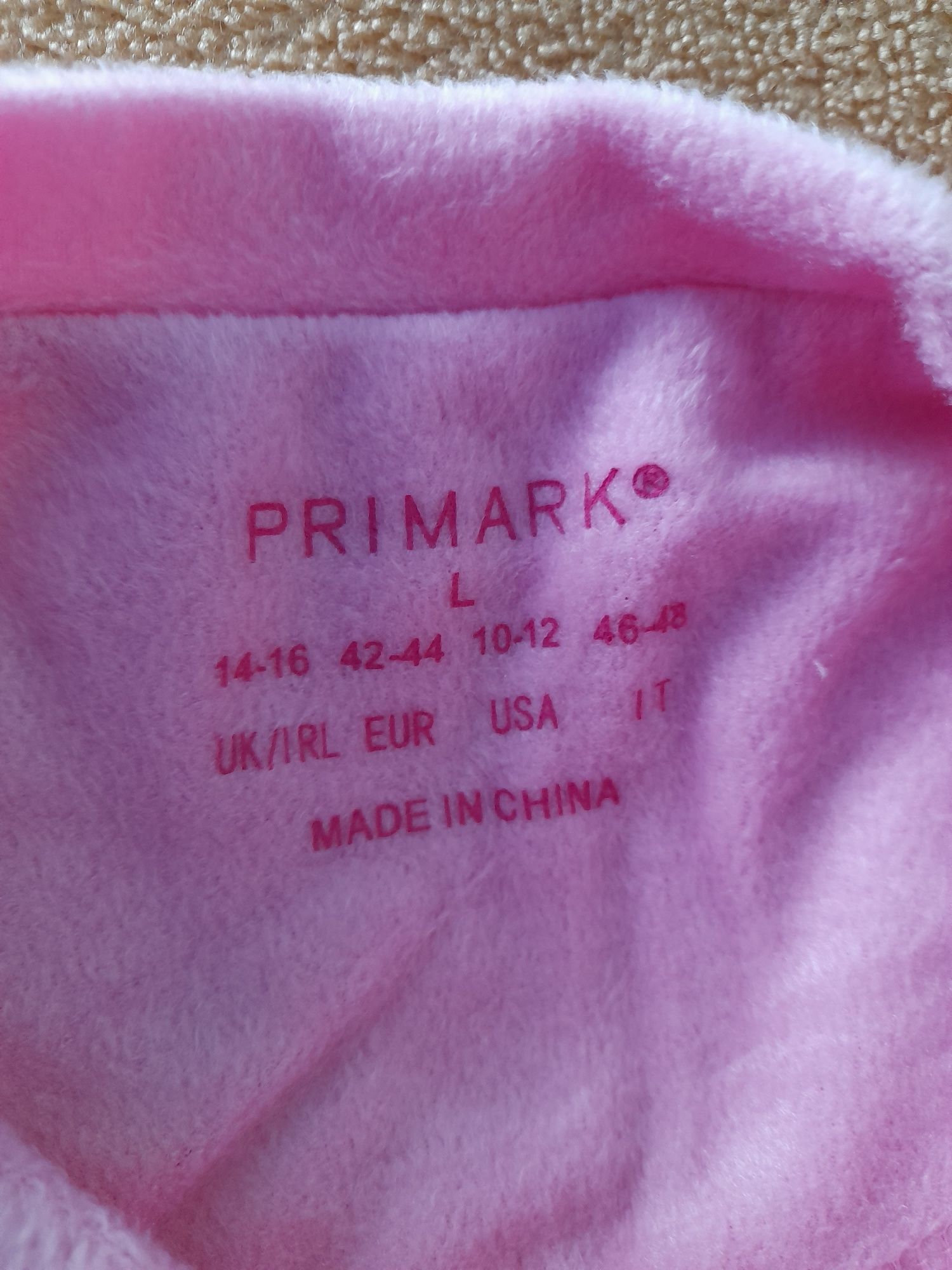 Неймовірно м'яка піжама Primark