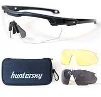 Балістичні окуляри Hunter Sky