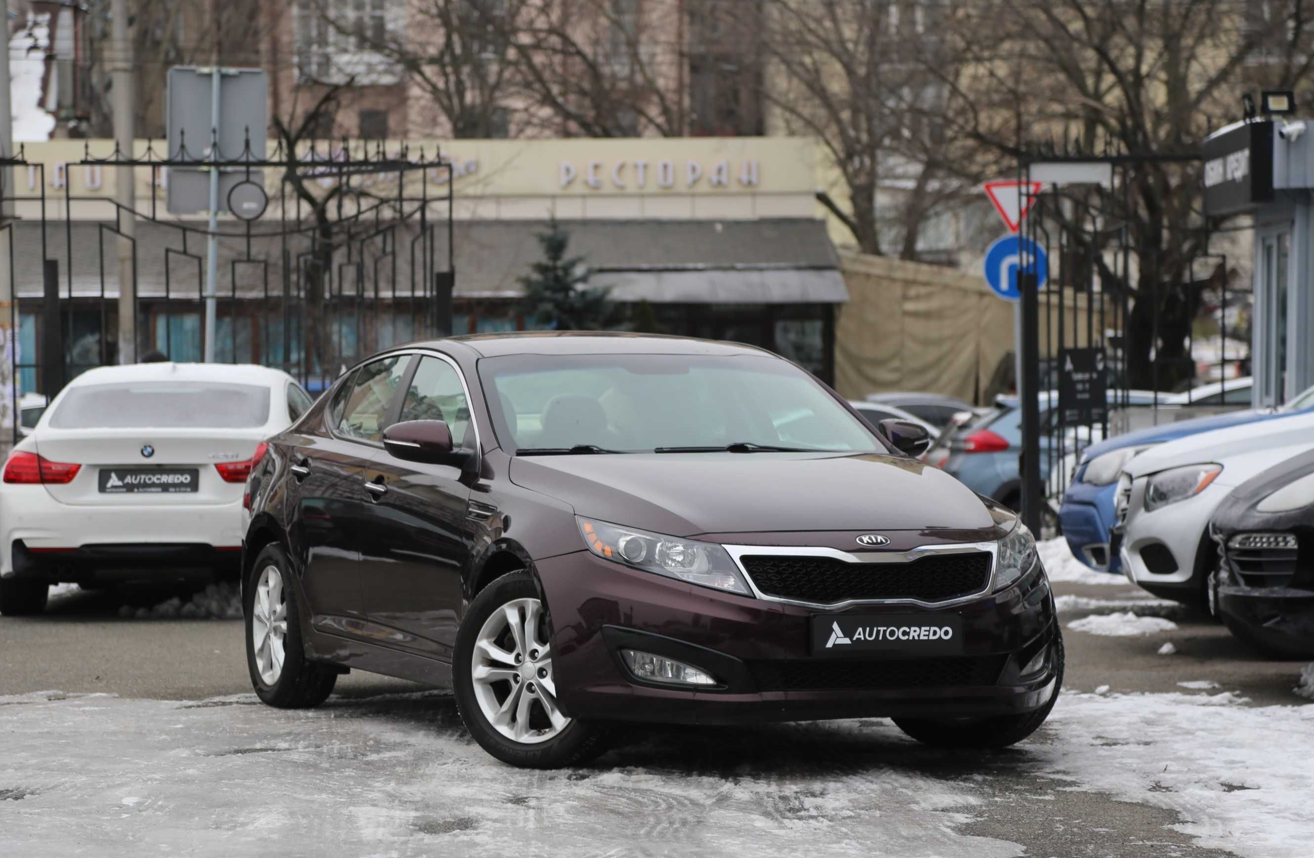 Kia Optima 2013 року