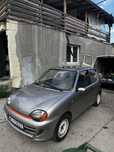 Fiat Seicento 1.1 LPG