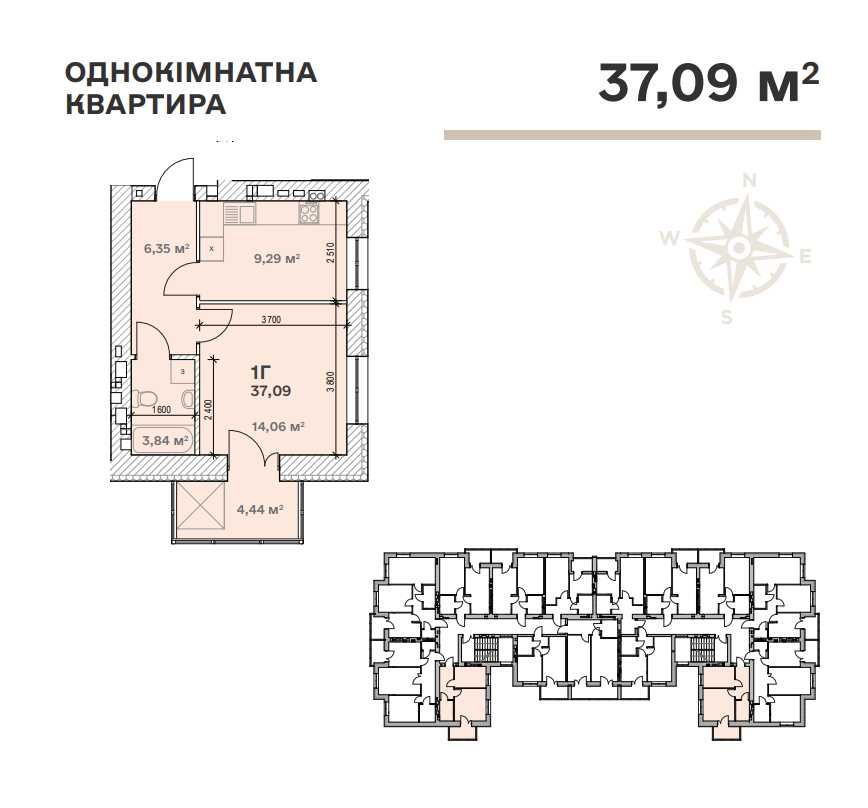 Готова квартира за 22 000 грн/м2.