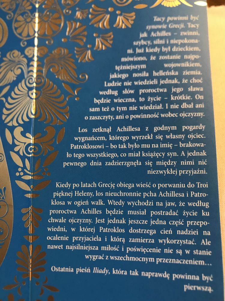 Pieśń o Achillesie. Madeline Miller. NOWA