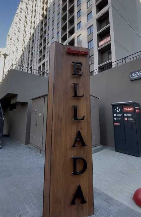 1-комнатная в ЖК «Эллада», Аркадия! РАССРОЧКА 55 мес! Без комиссии!