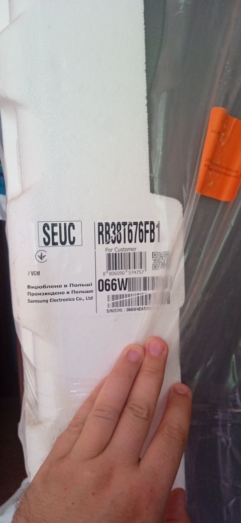 Продам холодильник Samsung