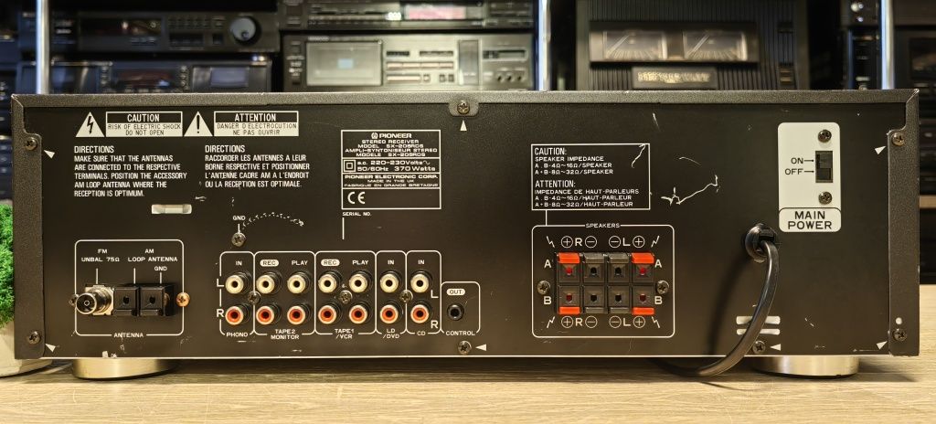 Ресивер Pioneer SX-205/4Ω