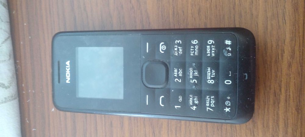 Продам старые телефоны.нокиа самсунг.в рабочем состоянии.с зарядками.