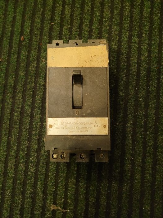 Автоматичний пускач, автомат А-37,