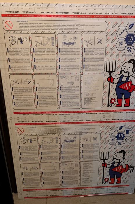 Лист сотового полікарбонату Soton premium