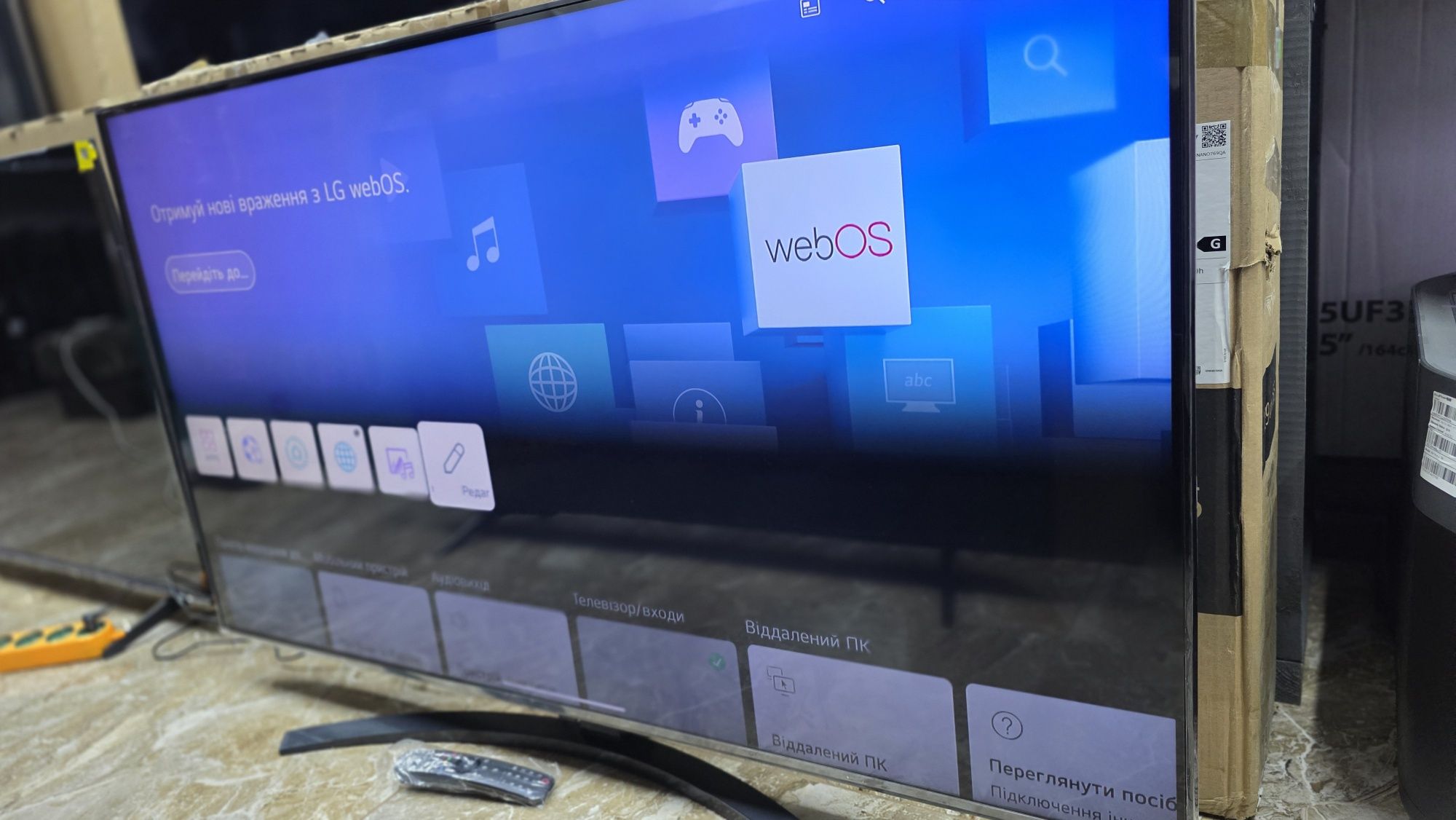 LG 55NAN076 пульт указка, SMART TV. Знижена ціна