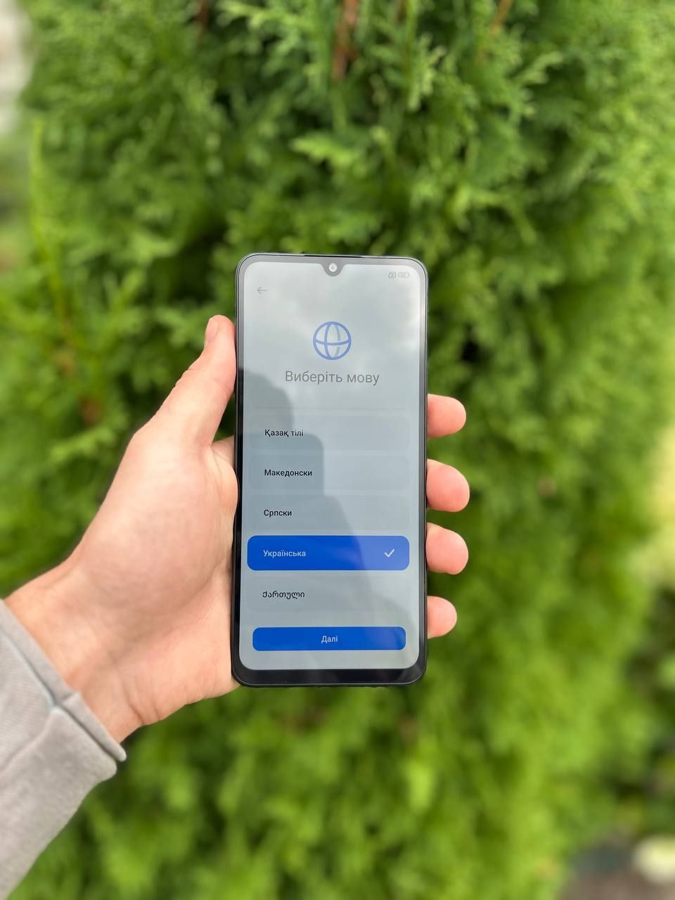 Redmi 14c 8/256 НОВИЙ