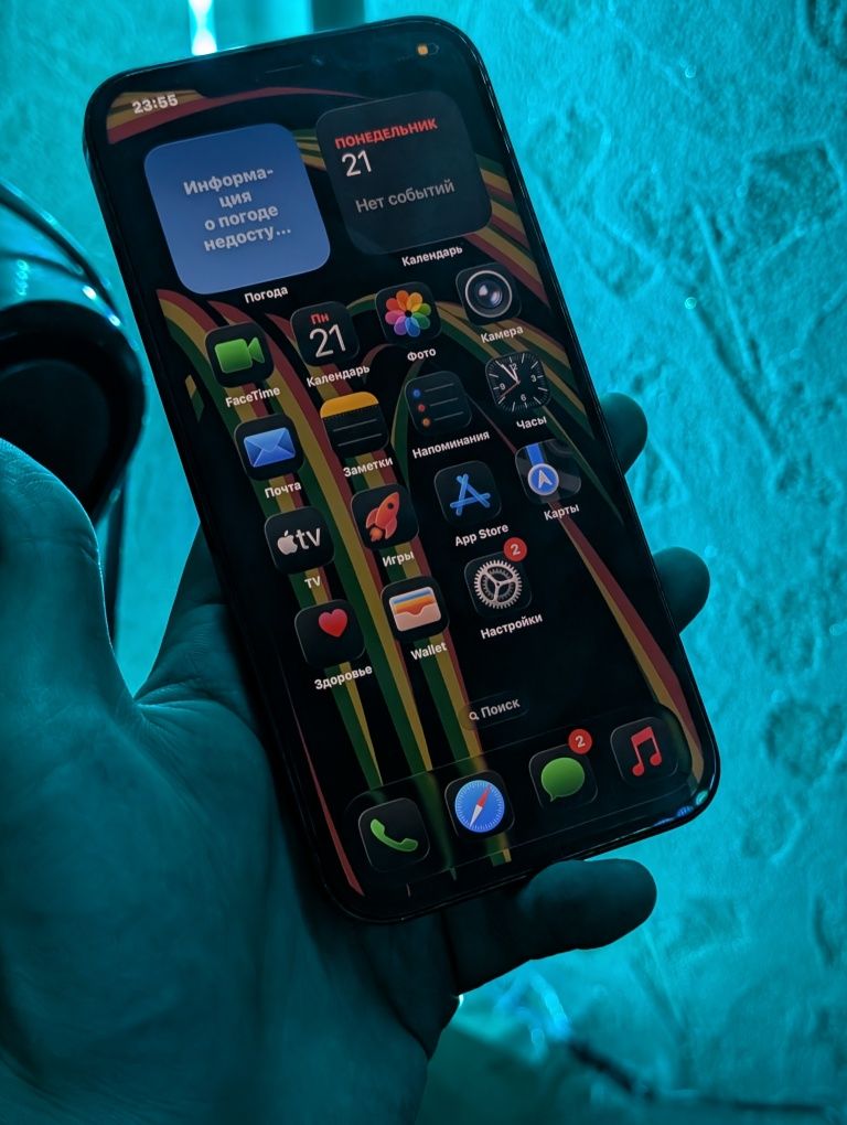 iPhone 12Pro Max 256Gb  Обменяю