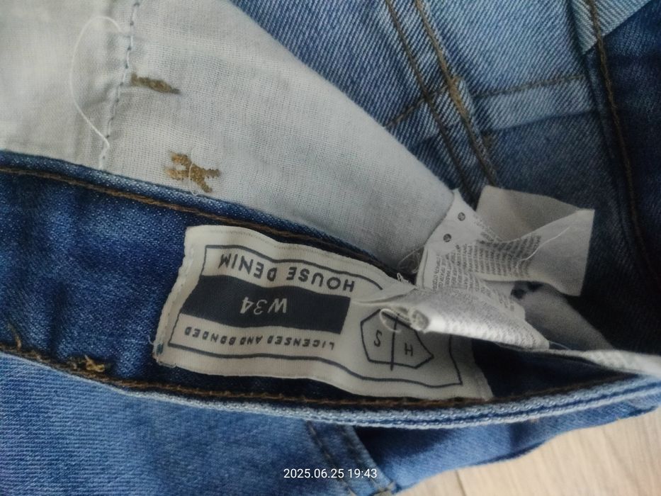 Spodenki marki Reserved