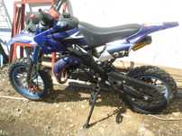 Motorek spalinowy dla dziecka