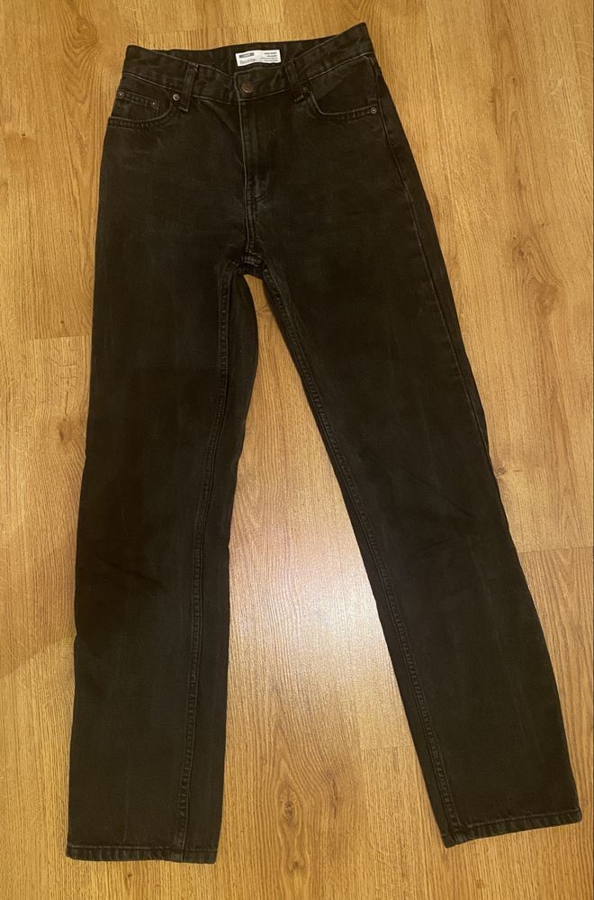 Jeansy czarne bershka