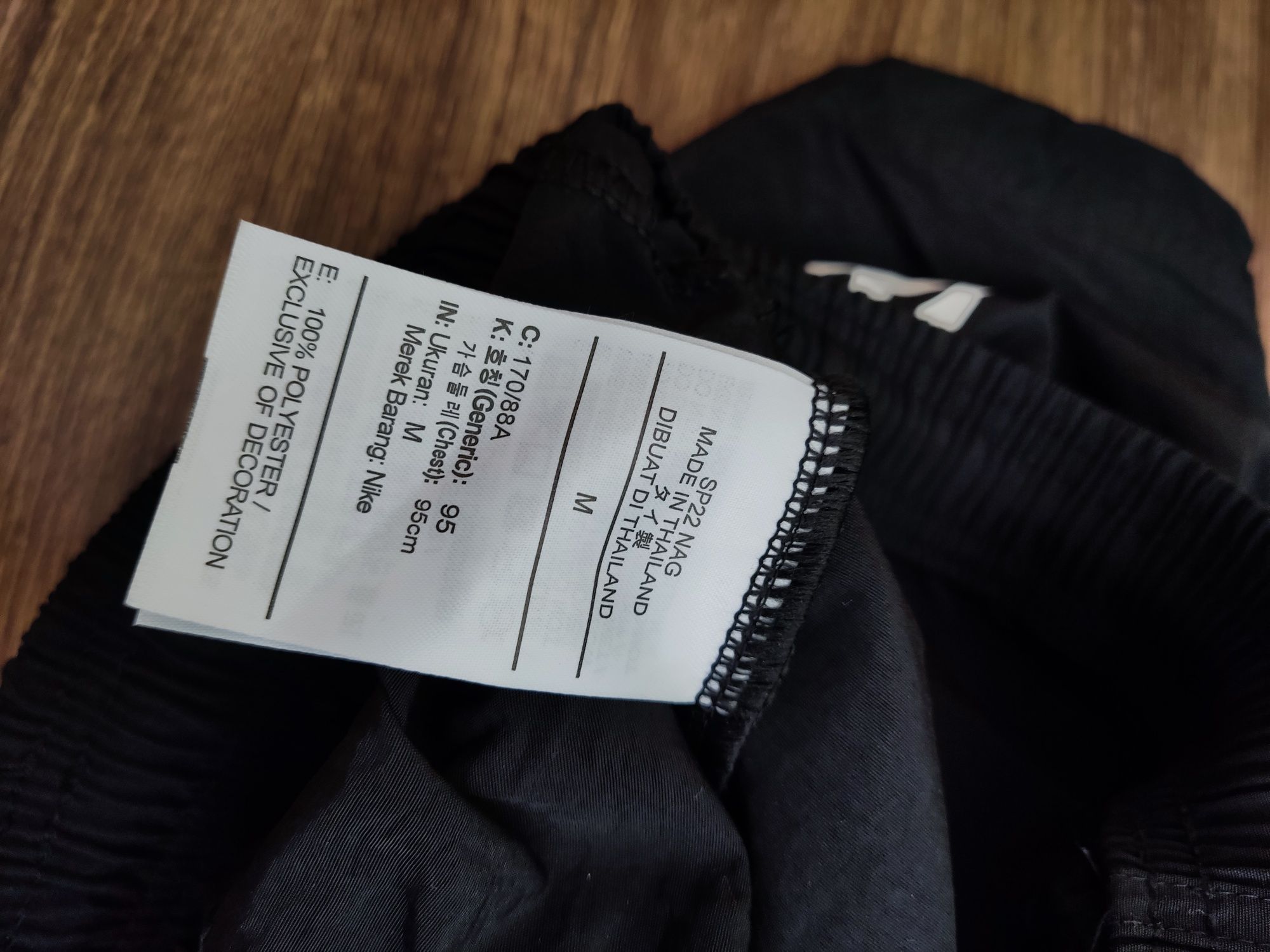 Sold out Шорти Nike x Stussy(sk8,drill, carhartt, stussy, плавальні шо