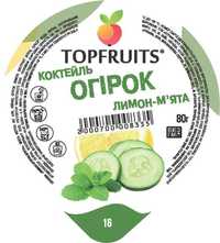 Лимонад TOPFRUITS "Огурец-лимон-мята" натуральный фруктовый ягодный