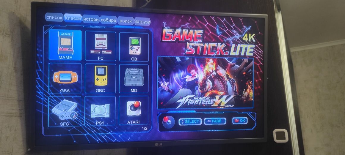 Ігрова приставка Game stick 4k 64 GB