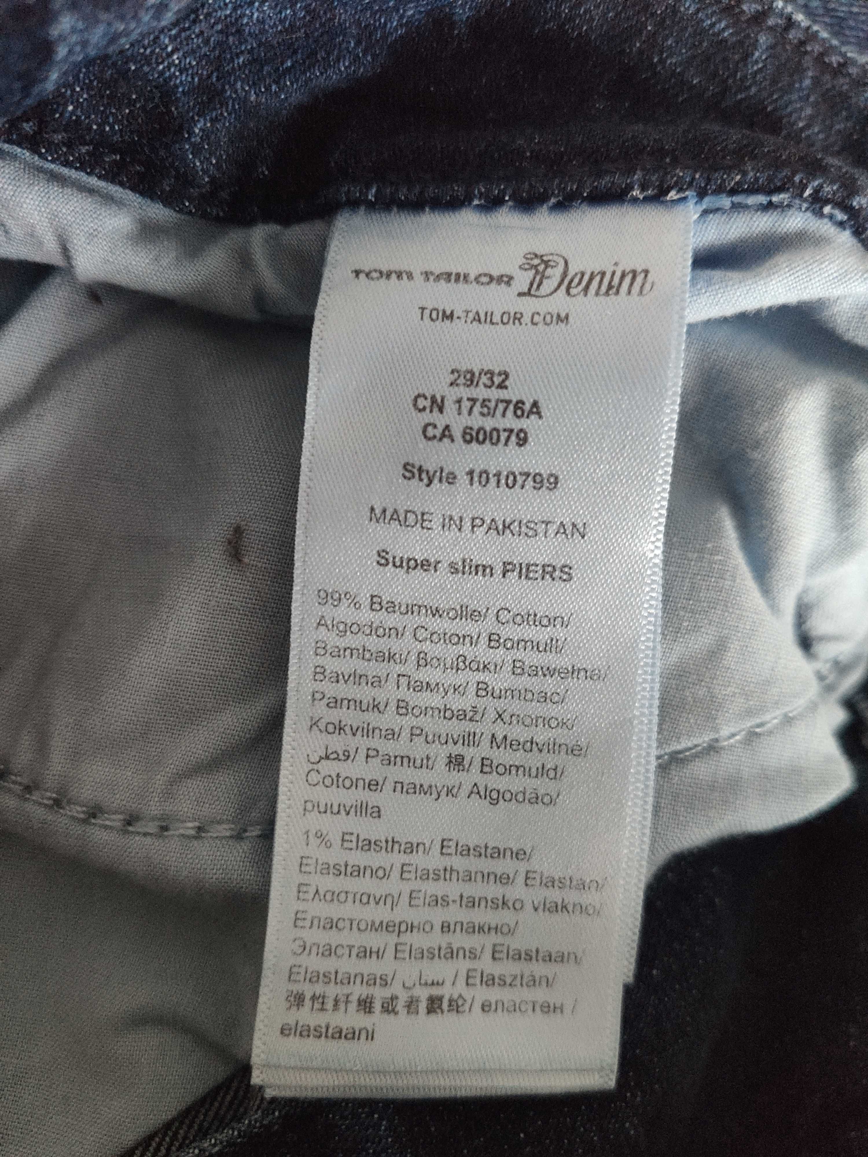 Spodnie jeansowe tom tailor NOWE!