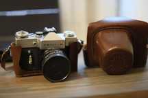 фотоапарат Zenit-B з об’єктивом Helios 44-2 та чохлом