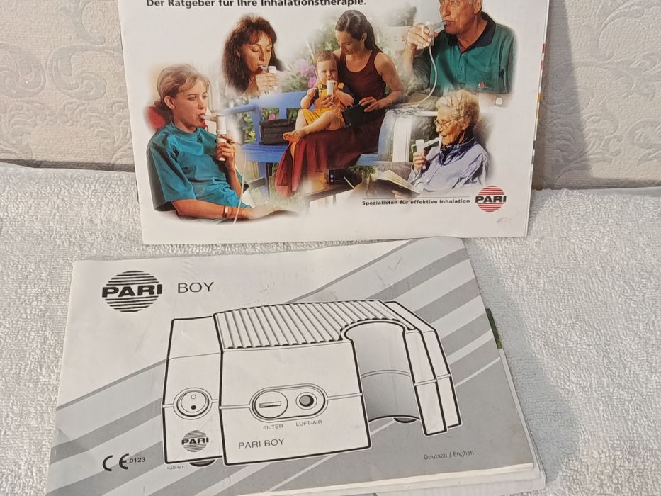 Інгалятор-небулайзер б/у