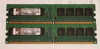 2x Memoria RAM Kingston 512MB PC2 4200U