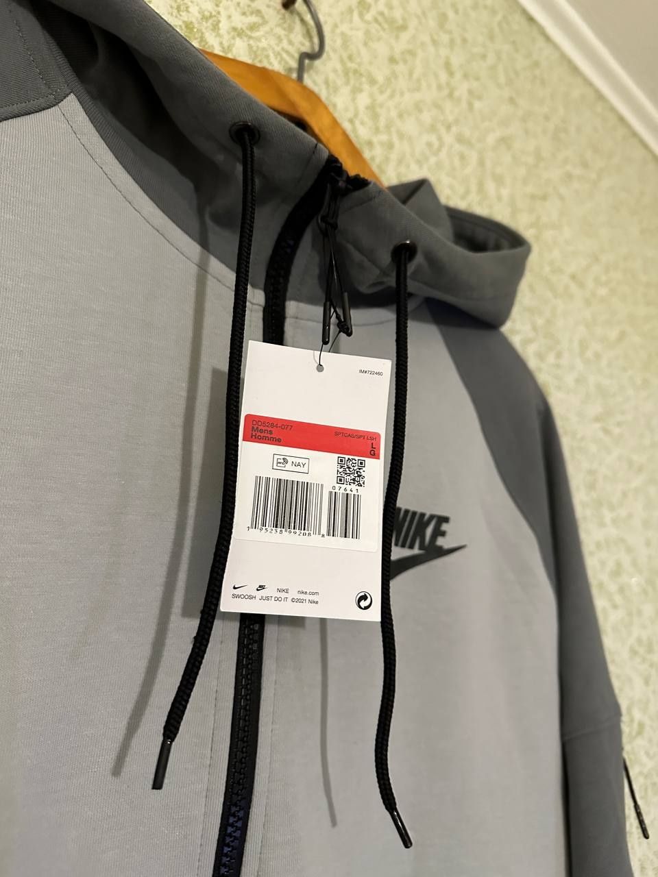 Нова кофта на замку Nike, оригінал, худі, світлотехніка Nike, Найк