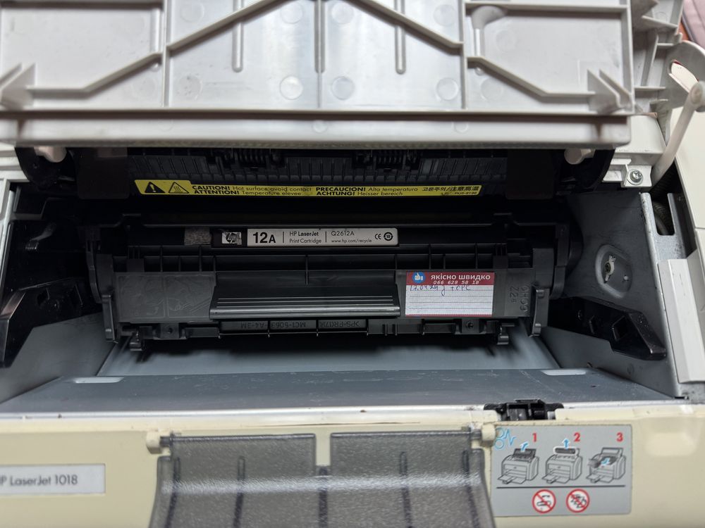 Принтер лазерний Hp 1018