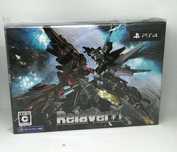 RELAYER - edycja kolekcjonerska / PS4 PS5 / NOWA