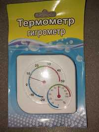 Термометр-гигрометр, механичний