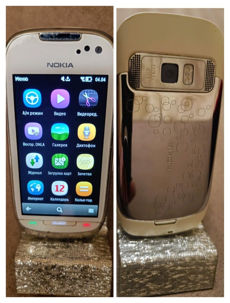 Nokia 701 , Раритетный Смартфон 2011 года