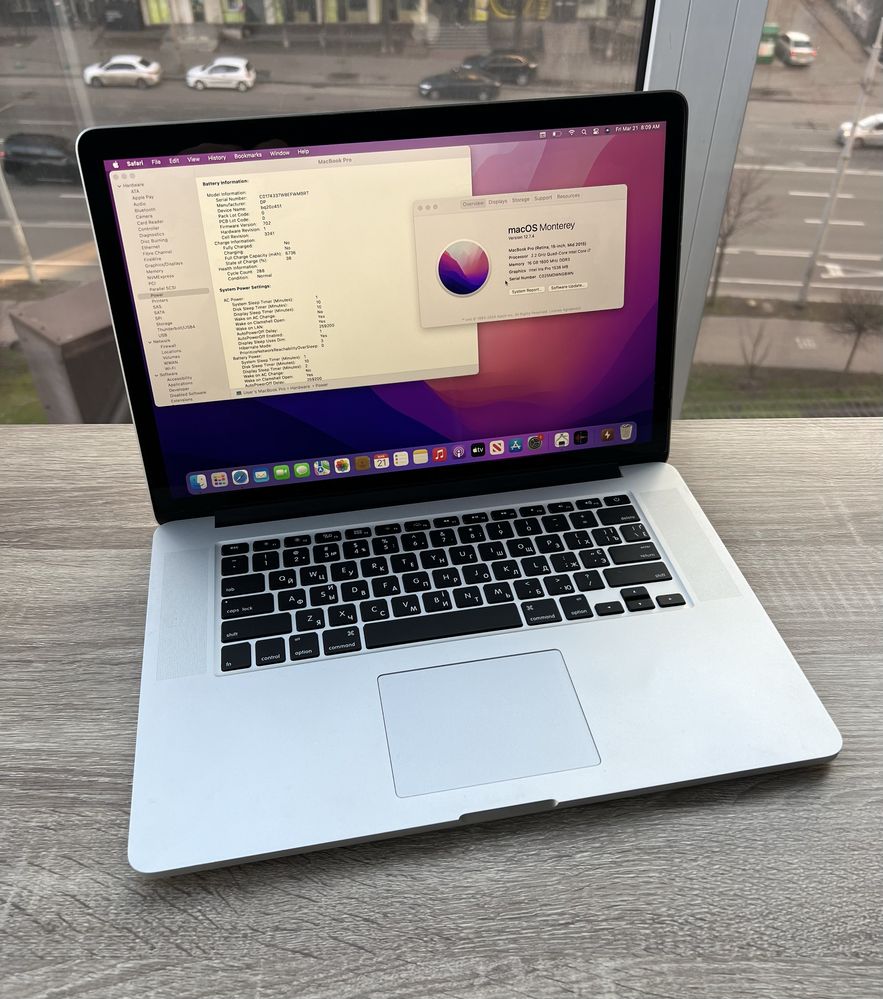 Macbook pro 15’ 2015 Retina i7 16gb ram 256 ssd