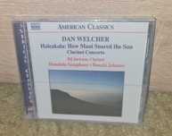Haleakala How Maui Snared The Sun / DAN WELCHER / CD / FOLIA /