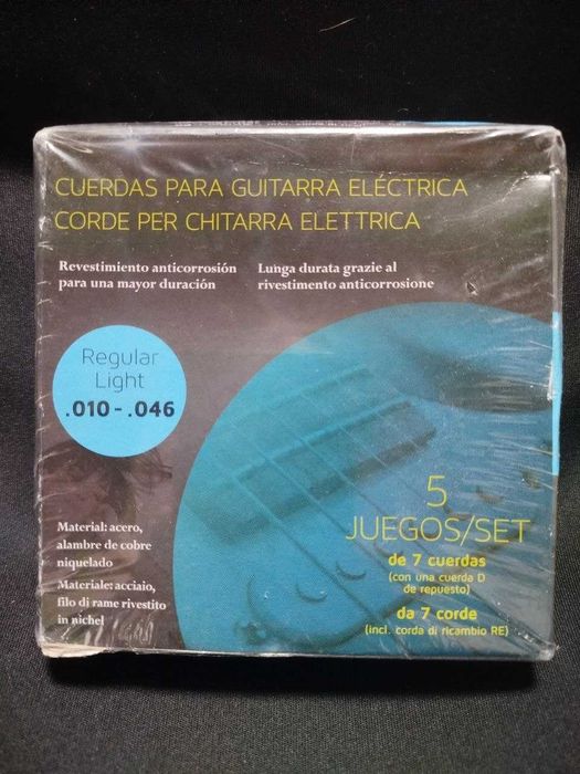 Струны для электрогитары