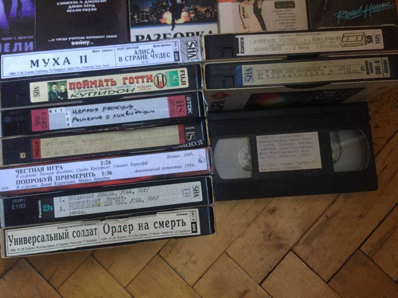 Видеокассеты VHS Купидон, Телохранитель,  Сеть, На панели, Стриптиз