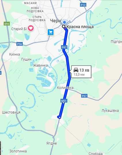 Однокімнатна квартира з автономним опаленням!