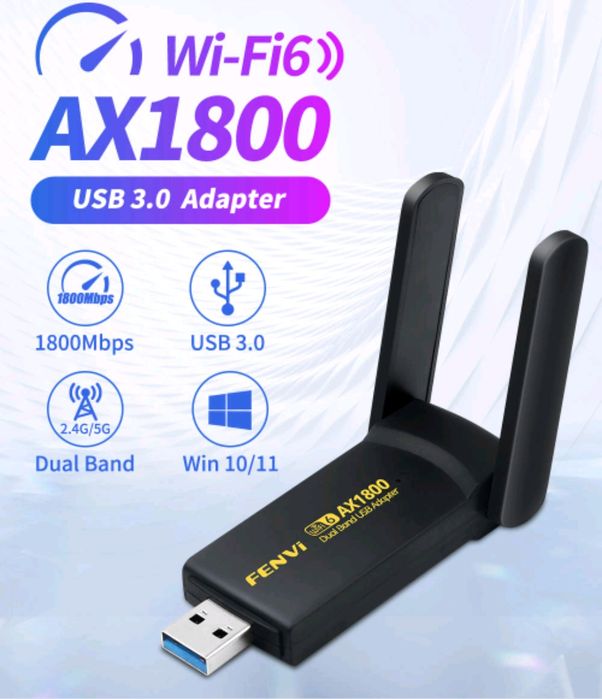 Wi-Fi адаптер Usb Fenvi AX1800 AX3000 1300M Usb 3.0 2,4\5 Ггц