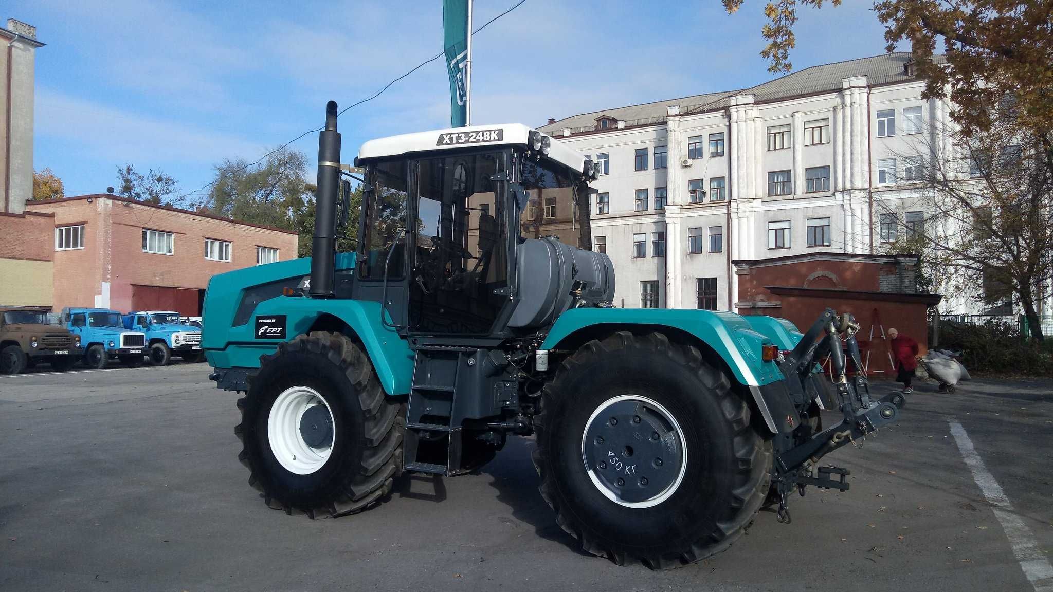 Трактор ХТЗ-248К.20 завод виробник (Т-150К, Т-150, Слобожанец, ХТА)