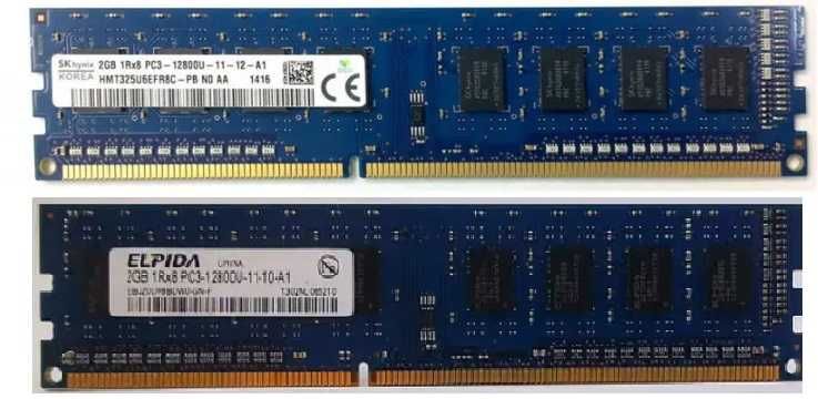 Оперативная Память DIMM DDR3 2GB 1.5-1.35v 12800U 1600Mhz Unbufered