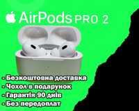 Premium Наушники АирПодс pro 2 с шумоподавлением 1в1