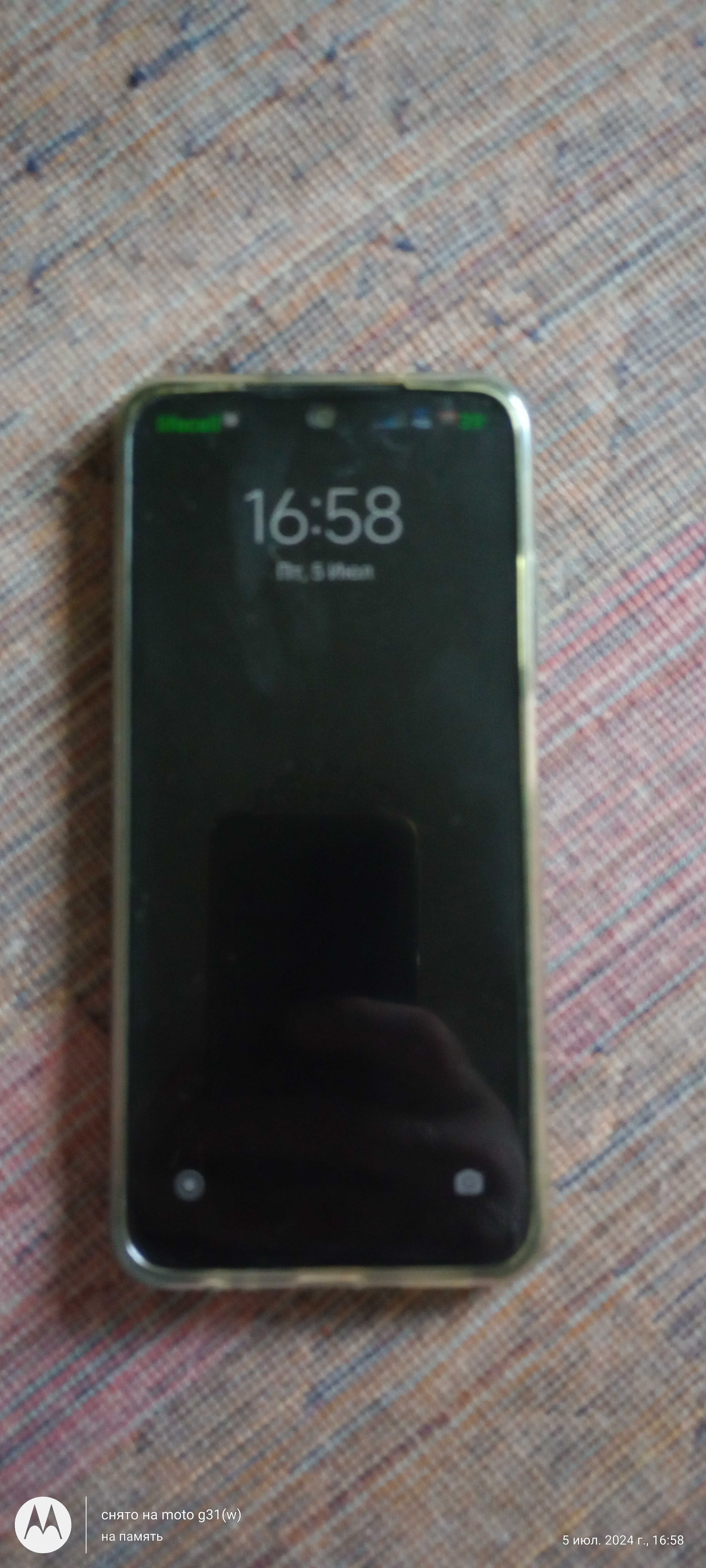 Продам  Xiaomi Poco m5s(ТОЛЬКО ХАРЬКОВ!)