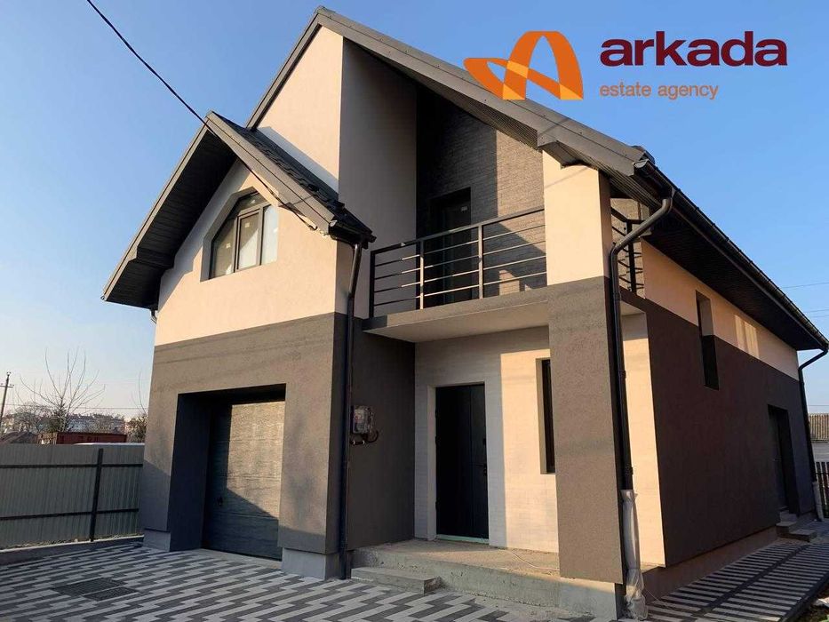 Сучасний Будинок Івано-Франківськ с.Вовчинець!